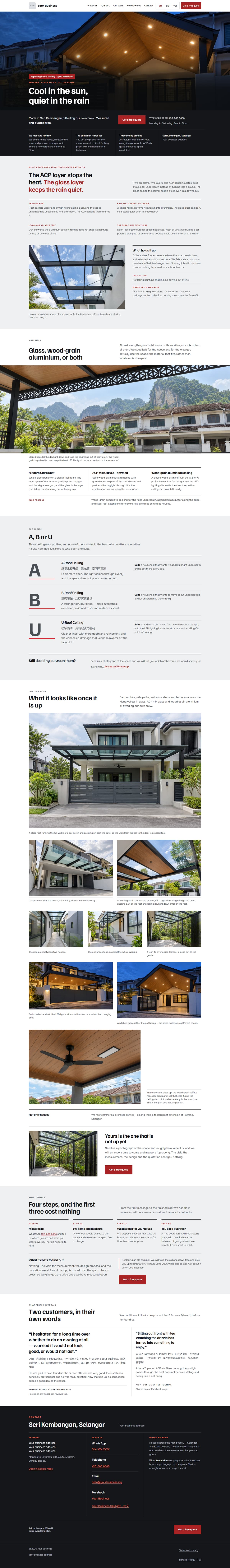 A website for a awning & glass-roof specialist, on a desktop screen